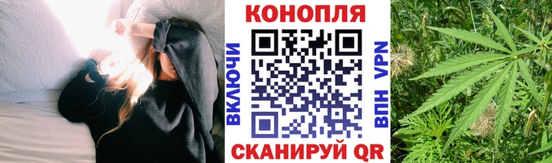 Как найти наркотики Протвино Канабис СОЛЬ Гашиш Галлюциногенные грибы Cocaine
