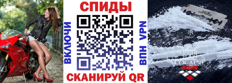 закладки  Протвино  KRAKEN ССЫЛКА  Амфетамин Розовый 