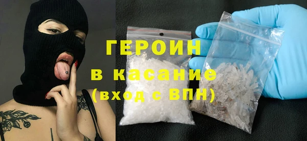 метадон Абаза