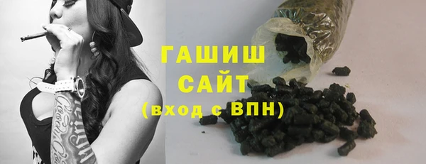метадон Абаза