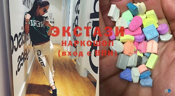 MESCALINE Абинск