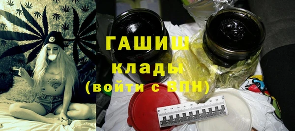 метадон Абаза