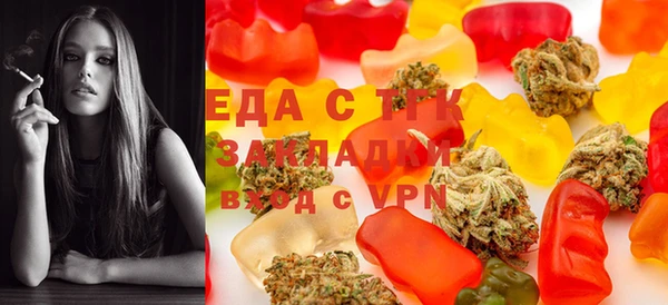 MESCALINE Абинск