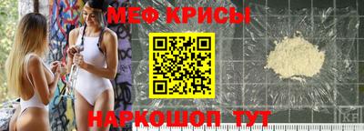каннабис Заволжье
