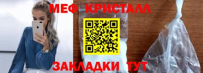 не бодяженный Заводоуковск