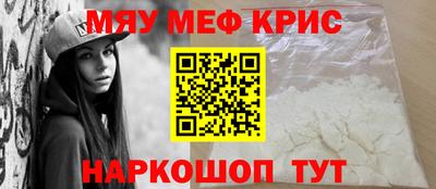 не бодяженный Заводоуковск
