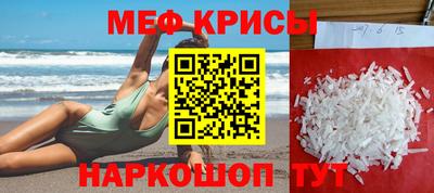 не бодяженный Заводоуковск