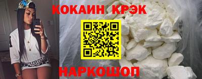каннабис Заволжье