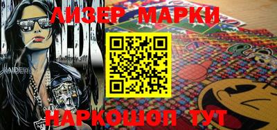 каннабис Заволжье