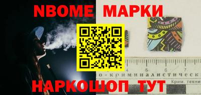 не бодяженный Заводоуковск