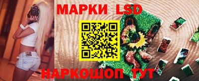 не бодяженный Заводоуковск