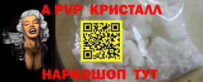 не бодяженный Заводоуковск