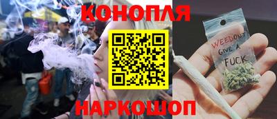не бодяженный Заводоуковск