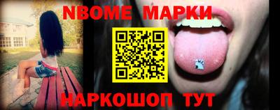 каннабис Заволжье
