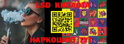 не бодяженный Ипатово