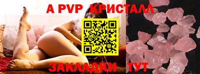 не бодяженный Заводоуковск