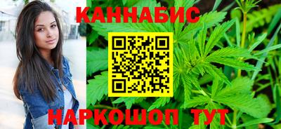 2c-b Жуковский