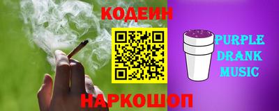 каннабис Заволжье