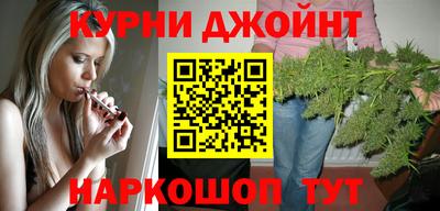 2c-b Жуковский