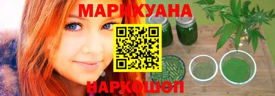 не бодяженный Заводоуковск