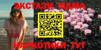 каннабис Заволжье