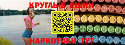 каннабис Заволжье