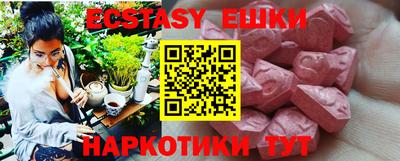 каннабис Заволжье