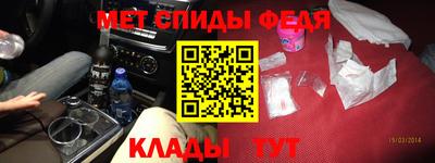 2c-b Жуковский