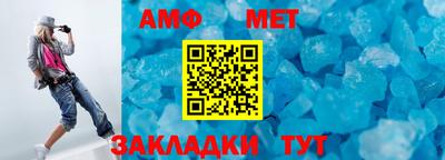 не бодяженный Заводоуковск