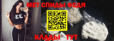 2c-b Жуковский