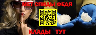 каннабис Заволжье