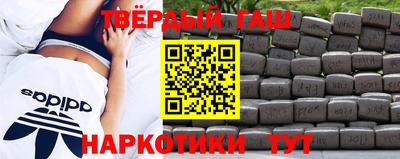 не бодяженный Заводоуковск