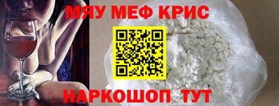каннабис Заволжье