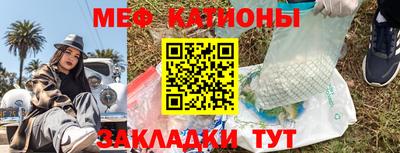 не бодяженный Заводоуковск
