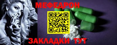 каннабис Заволжье