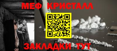 не бодяженный Заводоуковск