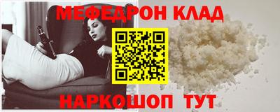 каннабис Заволжье