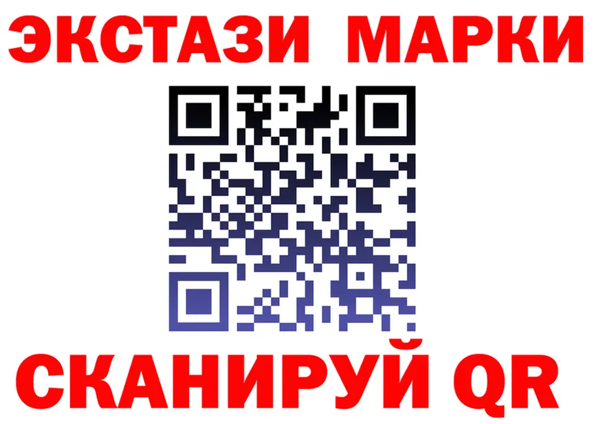 ТГК вейп ТОР shop mega Протвино