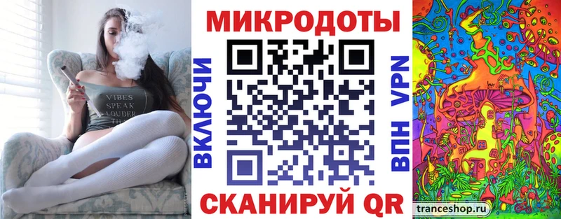 Галлюциногенные грибы Magic Shrooms  mega зеркало  Протвино 