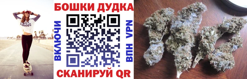 Канабис VHQ Протвино